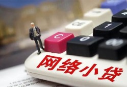 成都锦江区个人创业贷款-成都锦江区私借空放短借-成都锦江区短借私人