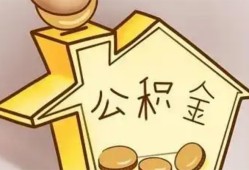 成都锦江区本地私借-成都锦江区空放借钱不看资产-成都锦江区空放借款