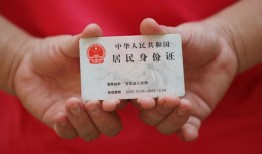 成都锦江区个人24小时借钱-成都锦江区私借空放免费上门-成都锦江区本地身份证贷款