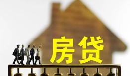 成都锦江区贷款包过当天放款-成都锦江区个人借贷-成都锦江区民间私借