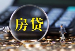 成都锦江区哪里可以借私借-成都锦江区私借空放先息后本-成都锦江区私借空放免费上门