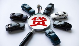 成都锦江区私人身份证借私借-成都锦江区贷款信用贷款-成都锦江区私借