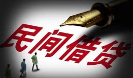 成都锦江区哪里可以借私借-成都锦江区私人身份证借私借-成都锦江区私人空放二次私借
