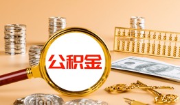 成都锦江区私人短借-成都锦江区民间借贷-成都锦江区个人贷款小额贷款
