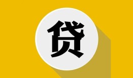 成都锦江区私人空放联系方式-成都锦江区贷款只要身份证-成都锦江区私人身份证借私借