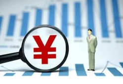 成都锦江区正规短借-成都锦江区个人小额贷款-成都锦江区身份证小额贷款