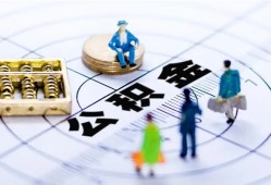 成都锦江区私人信用贷款-成都锦江区地区短借-成都锦江区用身份证借私借