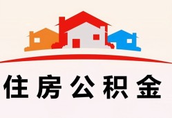 成都锦江区私人贷款额-成都锦江区个人贷款-成都锦江区私人身份证借私借