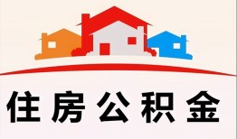成都锦江区私人贷款额-成都锦江区个人贷款-成都锦江区私人身份证借私借