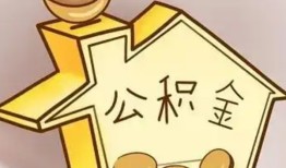 成都锦江区个人放贷-成都锦江区小额贷款公司-成都锦江区身份证办理贷款
