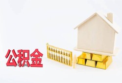 成都锦江区民间短借-成都锦江区私人正规借贷-成都锦江区空放贷款
