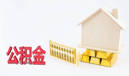 成都锦江区民间短借-成都锦江区私人正规借贷-成都锦江区空放贷款