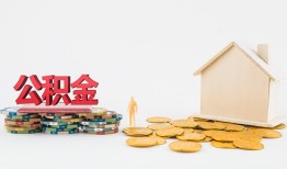 成都锦江区民间短借-成都锦江区信用贷款-成都锦江区短借私人