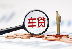成都锦江区哪有个人借贷-成都锦江区身份证应急贷款-成都锦江区短借短拆