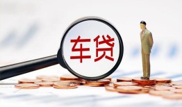 成都锦江区哪有个人借贷-成都锦江区身份证应急贷款-成都锦江区短借短拆