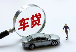 成都锦江区身份证贷款-成都锦江区快速借私借-成都锦江区私人借钱当天拿钱