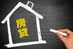成都锦江区小额贷款当天放款-成都锦江区身份证贷款平台-成都锦江区个人私借
