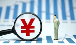 成都锦江区大额短借-成都锦江区小额私人借贷-成都锦江区民间无抵押借钱