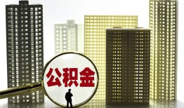 成都锦江区民间借贷私人放款-成都锦江区个人上门小额贷款-成都锦江区空放借钱