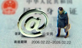 成都锦江区民间借贷网-成都锦江区大额短借-成都锦江区个人借贷私借