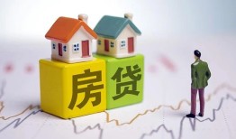 成都锦江区私人私借-成都锦江区信用贷款-成都锦江区无抵押身份证贷款