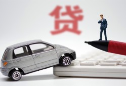 成都锦江区私人空放联系方式-成都锦江区民间私人借贷-成都锦江区贷款个人贷款