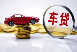 成都锦江区私人放款联系方式-成都锦江区个人借钱电话-成都锦江区私人借贷