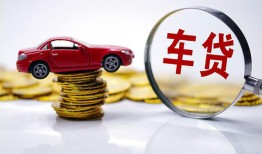成都锦江区私人放款联系方式-成都锦江区个人借钱电话-成都锦江区私人借贷