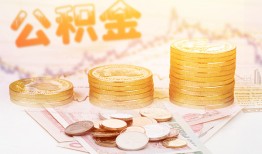 成都锦江区短借急用钱-成都锦江区身份证线下贷款-成都锦江区个人借贷