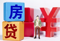 成都锦江区身份证小额贷款-成都锦江区个人信用贷款-成都锦江区资金短借