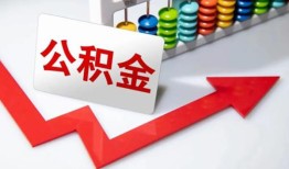 成都锦江区民间借贷款-成都锦江区小额贷款贷款-成都锦江区私人借钱短借微信号
