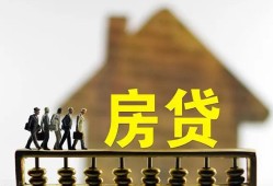 成都锦江区身份证贷款在线-成都锦江区水钱空放-成都锦江区私借短借