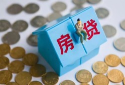 成都锦江区民间短借-成都锦江区民间小额借贷-成都锦江区急需借钱可以找我