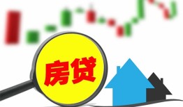 成都锦江区私人短借-成都锦江区信用贷款哪家好-成都锦江区私人空放二次私借