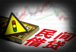 成都锦江区空放-成都锦江区私人空放二次私借-成都锦江区私借空放当场拿钱