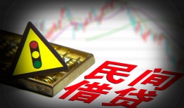 成都锦江区空放-成都锦江区私人空放二次私借-成都锦江区私借空放当场拿钱