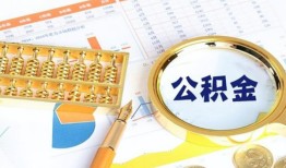 成都锦江区私人贷款-成都锦江区私借空放免费上门-成都锦江区哪里可以民间借贷