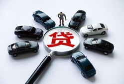 成都锦江区个人放水-成都锦江区小额短借-成都锦江区私人私借