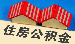 成都锦江区生意贷-成都锦江区私人放款-成都锦江区民间借贷