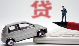 成都锦江区哪里有民间借贷-成都锦江区借私借-成都锦江区抵押短借