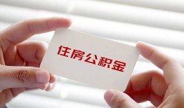 成都锦江区民间短期私借借款-成都锦江区无抵押个人贷款-成都锦江区个人借贷好吗