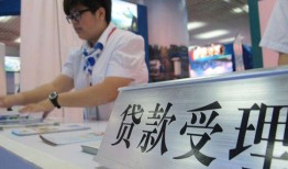 成都锦江区民间借贷无抵押-成都锦江区私借贷-成都锦江区短借当天借钱