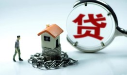 成都锦江区私人空放二次私借-成都锦江区个人贷款小额贷款-成都锦江区个人上门借贷