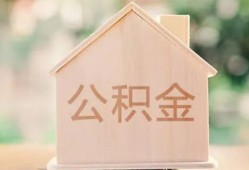 成都锦江区急需借钱-成都锦江区民间短借-成都锦江区个人24小时借钱