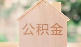 成都锦江区急需借钱-成都锦江区民间短借-成都锦江区个人24小时借钱