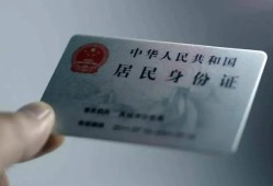 成都锦江区哪里有民间借贷-成都锦江区私人放水-成都锦江区短借私借空放