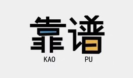 成都锦江区身份证办理贷款-成都锦江区短借私人-成都锦江区无抵押私借空放