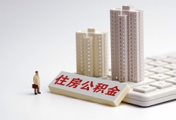 成都锦江区快速借钱-成都锦江区民间私人借贷-成都锦江区资金短借