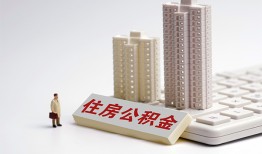 成都锦江区快速借钱-成都锦江区民间私人借贷-成都锦江区资金短借