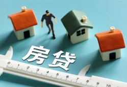 成都锦江区身份证怎么贷款-成都锦江区贷款私借空放-成都锦江区贷款私借空放